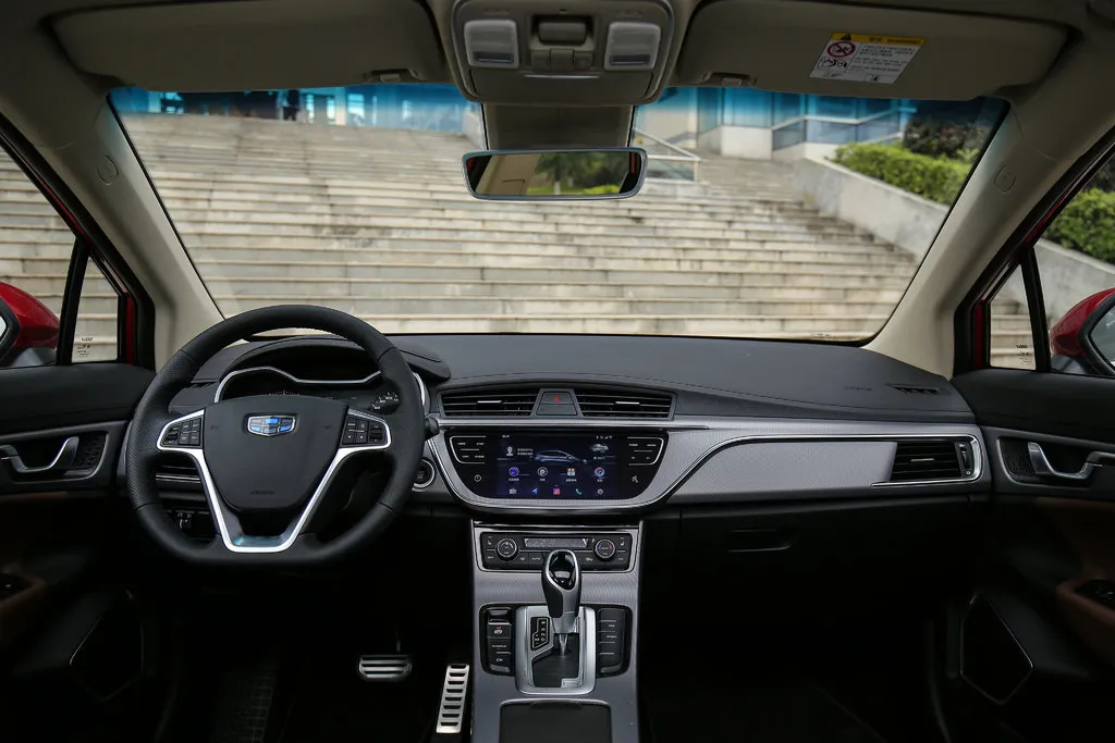 Geely GS New