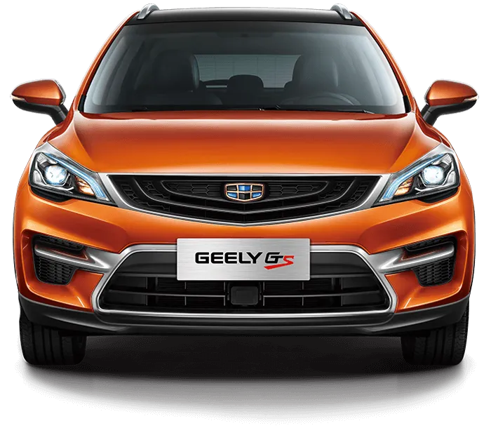 Geely GS New